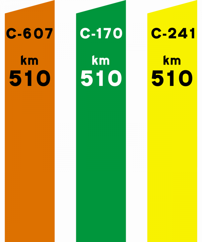 S-575 - Imagen 1