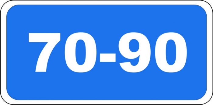 Señal S-9 - Imagen 1